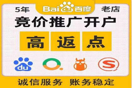 信息流广告文案创作：实战案例解析
