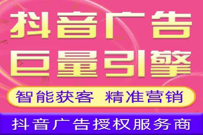 案例剖析：SEM推广助力企业实现业绩翻倍